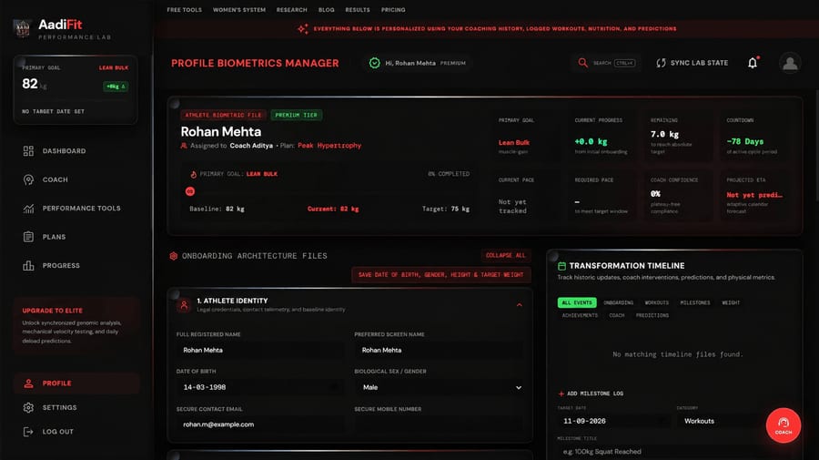Profile summary on day one, before progress data exists